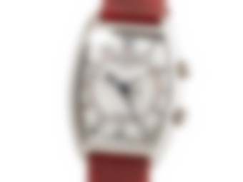 Blurred preview for a B&S PLUS exclusive watch