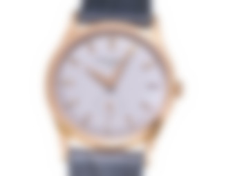 Blurred preview for a B&S PLUS exclusive watch