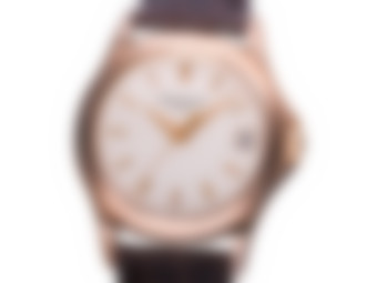 Blurred preview for a B&S PLUS exclusive watch
