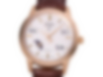 Blurred preview for a B&S PLUS exclusive watch