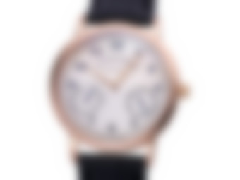 Blurred preview for a B&S PLUS exclusive watch