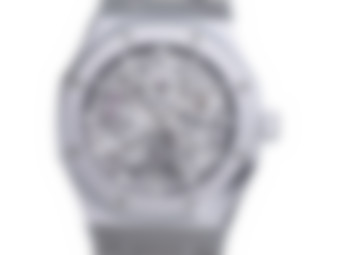 Blurred preview for a B&S PLUS exclusive watch