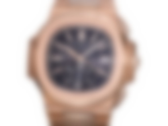 Blurred preview for a B&S PLUS exclusive watch
