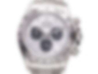 Blurred preview for a B&S PLUS exclusive watch
