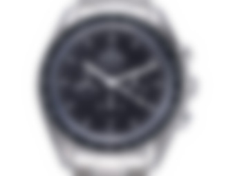Blurred preview for a B&S PLUS exclusive watch