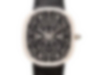 Blurred preview for a B&S PLUS exclusive watch