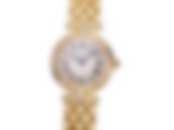 Blurred preview for a B&S PLUS exclusive watch