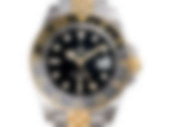 Blurred preview for a B&S PLUS exclusive watch