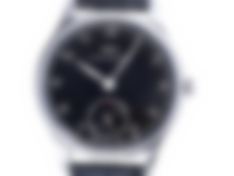 Blurred preview for a B&S PLUS exclusive watch