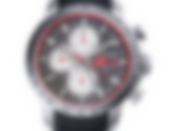 Blurred preview for a B&S PLUS exclusive watch