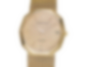 Blurred preview for a B&S PLUS exclusive watch