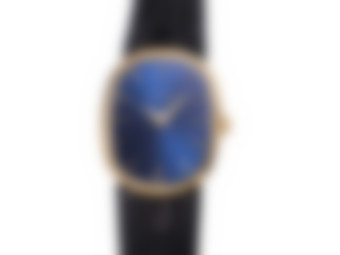 Blurred preview for a B&S PLUS exclusive watch