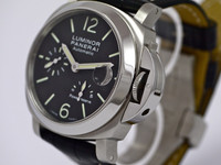 Panerai luminor power reserve store 40mm