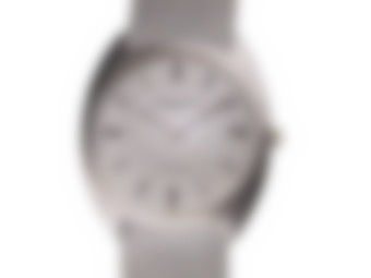 Blurred preview for a B&S PLUS exclusive watch