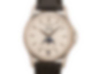 Blurred preview for a B&S PLUS exclusive watch