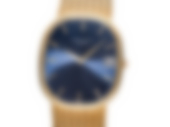 Blurred preview for a B&S PLUS exclusive watch