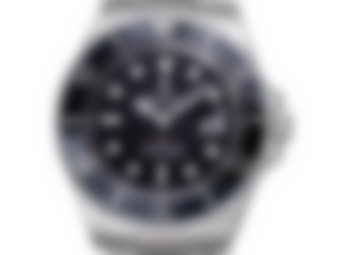 Blurred preview for a B&S PLUS exclusive watch