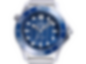 Blurred preview for a B&S PLUS exclusive watch