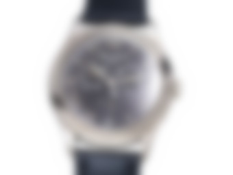 Blurred preview for a B&S PLUS exclusive watch