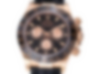Blurred preview for a B&S PLUS exclusive watch