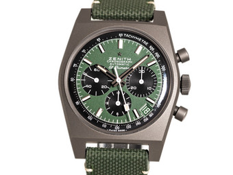Zenith used deals watches