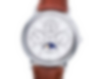 Blurred preview for a B&S PLUS exclusive watch