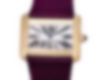 Blurred preview for a B&S PLUS exclusive watch