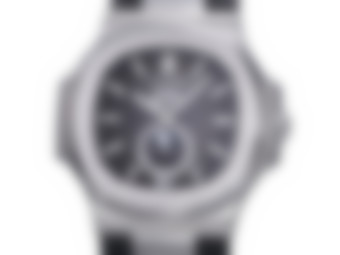 Blurred preview for a B&S PLUS exclusive watch