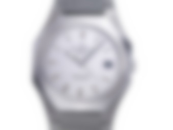 Blurred preview for a B&S PLUS exclusive watch