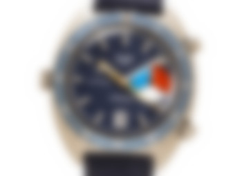 Blurred preview for a B&S PLUS exclusive watch