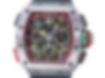 Blurred preview for a B&S PLUS exclusive watch
