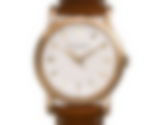 Blurred preview for a B&S PLUS exclusive watch