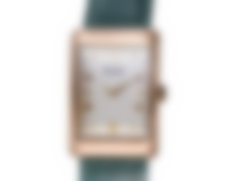Blurred preview for a B&S PLUS exclusive watch