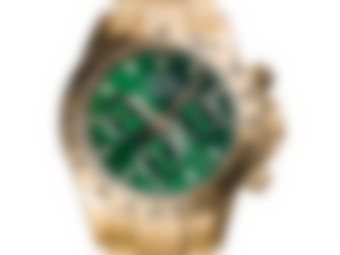 Blurred preview for a B&S PLUS exclusive watch