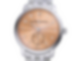 Blurred preview for a B&S PLUS exclusive watch