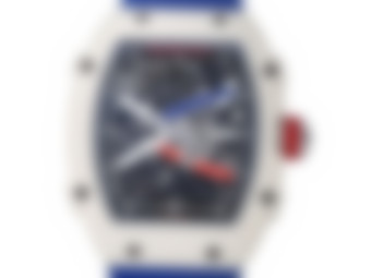 Blurred preview for a B&S PLUS exclusive watch