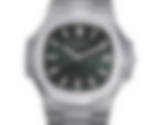 Blurred preview for a B&S PLUS exclusive watch