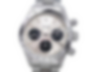 Blurred preview for a B&S PLUS exclusive watch