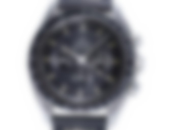 Blurred preview for a B&S PLUS exclusive watch