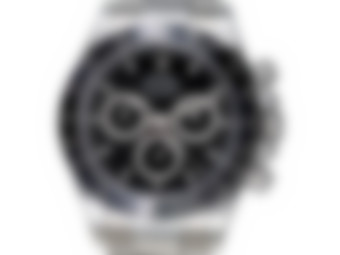 Blurred preview for a B&S PLUS exclusive watch
