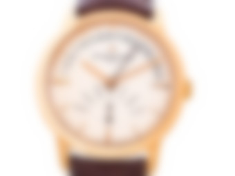 Blurred preview for a B&S PLUS exclusive watch