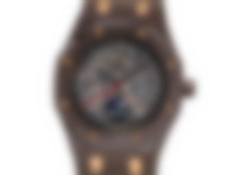 Blurred preview for a B&S PLUS exclusive watch