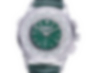 Blurred preview for a B&S PLUS exclusive watch