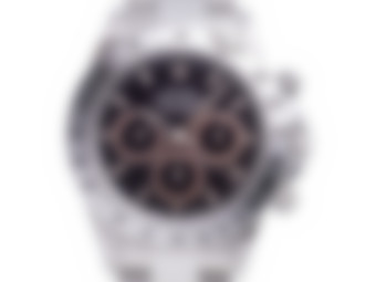 Blurred preview for a B&S PLUS exclusive watch