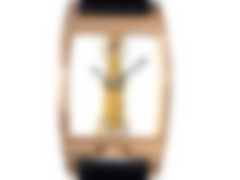 Blurred preview for a B&S PLUS exclusive watch