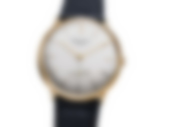 Blurred preview for a B&S PLUS exclusive watch