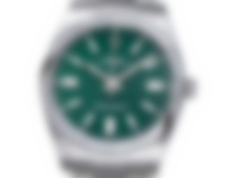 Blurred preview for a B&S PLUS exclusive watch