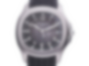 Blurred preview for a B&S PLUS exclusive watch