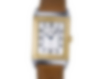 Blurred preview for a B&S PLUS exclusive watch