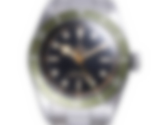 Blurred preview for a B&S PLUS exclusive watch